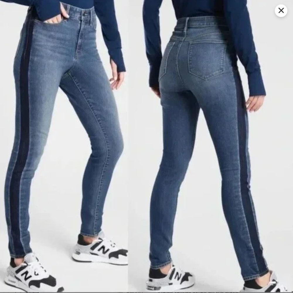 Athleta Sculptek™ Ultra Skinny Indigo Tuxedo Jean
